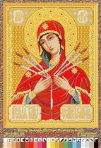 Икона Божией Матери Семистрельная