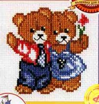 Два медведя