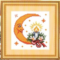 Светит месяц