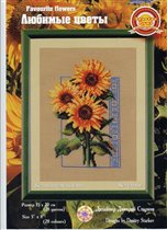 Безмятежность