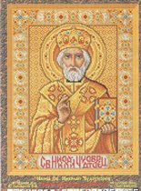 Икона Николай Чудотворец