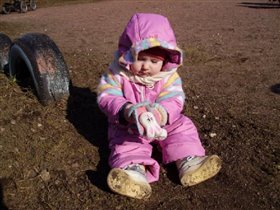 Валерия Александровна