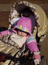 Валерия Александровна