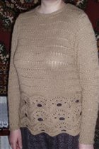 Пуловер с ажурной каймой