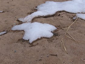 Снег на песке