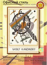 Kandinskij_2 (Золотое Руно)