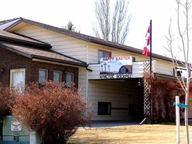 Вот это сюрприз!