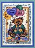 6755 Dimensions_-_Teddy bear birth record