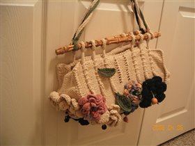 Почти законченная