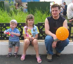 Дети с папой