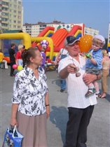 С бабушкой и дедушкой