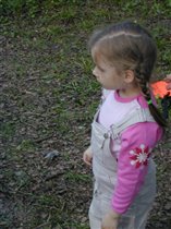 Дочь Лютики-цветочки