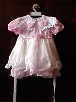 Платишко на год