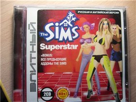 The sims superstar