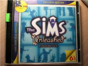 sims unleashed