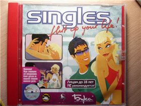 singles