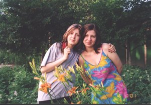 Дома в Харькове с сестрой, 2001.