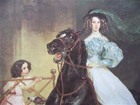 Открытка фрагмент