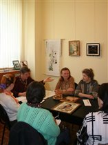 Первая встреча участниц