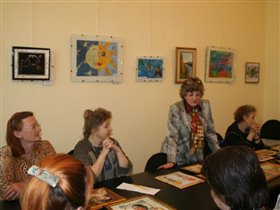 Н.А. Демьянцева