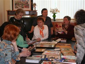 Обсуждение