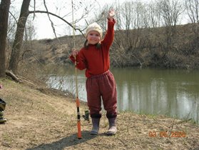 На рыбалке 