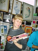 Лена из Ту Пур Туа