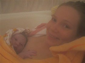 Мы родились!