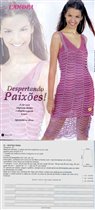 Ажурное платье из иностранного журнала
