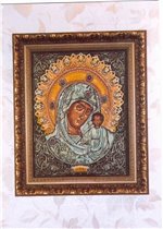 Работа Елены Алексеевны.