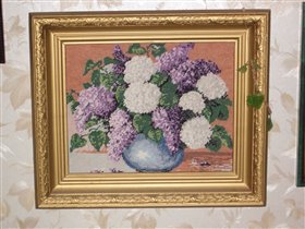 Работа Елены Алексеевны