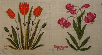 Гремучая Ива + Катенька