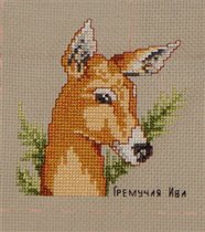 Гремучая Ива