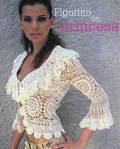 Белая красотища