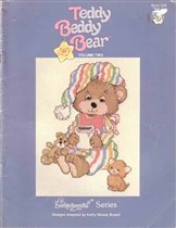 Teddy beddy bear (v.1 & v.2)