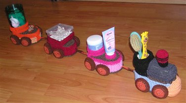 Мы едем, едем