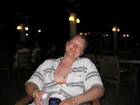 Отдохнувший папка