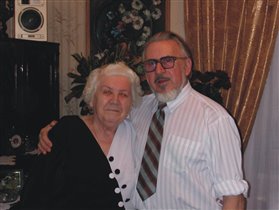 папа и бабушка