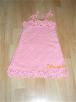 Розовое платье