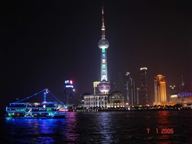 Шанхай. Телебашня