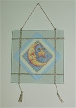 Moon Glow (Dimensions)