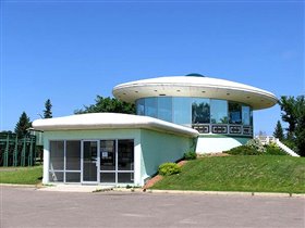 St. Paul. Музей в форме НЛО