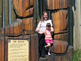 Elk Point. Это мы с Марией