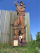 Elk Point. Мы с Марией для того, чтобы представить размер фигуры.