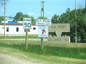 Elk Point. Первый город, в который мы заезжаем в третий день нашего путешевствия