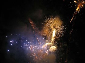 Vermillion. Салют