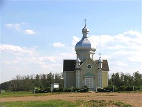 Украинская деревня. Церковь.