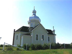 Украинская деревня. Церковь. Первая на нашем пути.