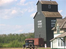 Украинская деревня. Первый взгляд...