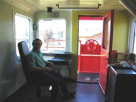 Vegreville. Внутри вагона